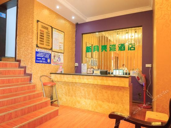 Лючжоу: Yueliangwan Hotel