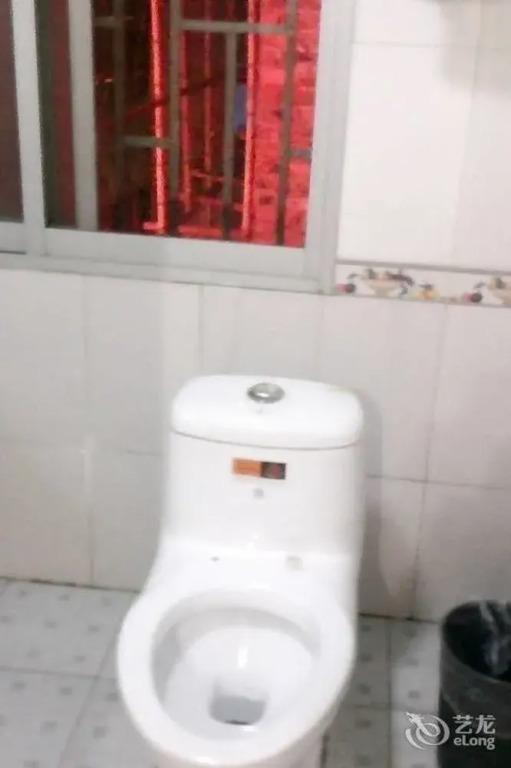 Гуйлинь: Ping'an Business Hotel