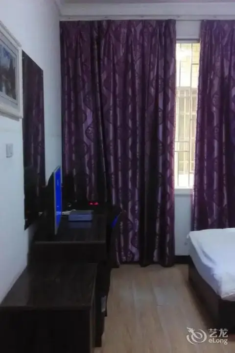 Гуйлинь: Ping'an Business Hotel