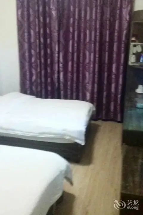 Гуйлинь: Ping'an Business Hotel