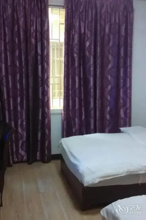Гуйлинь: Ping'an Business Hotel