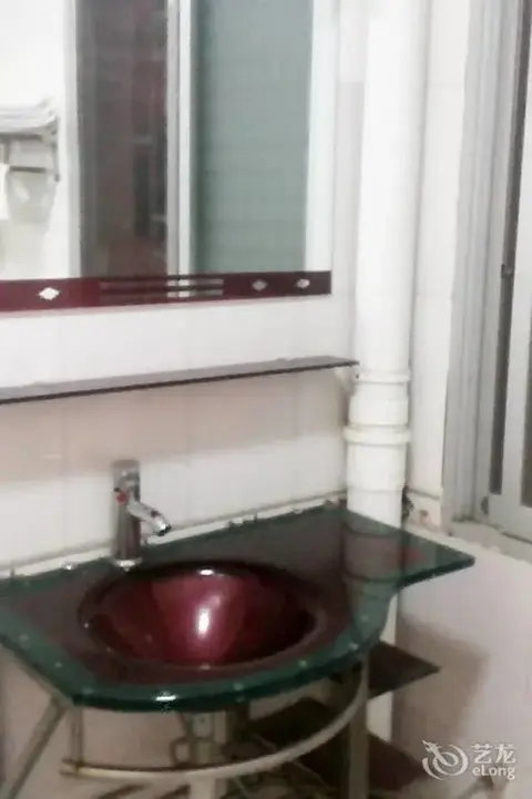 Гуйлинь: Ping'an Business Hotel