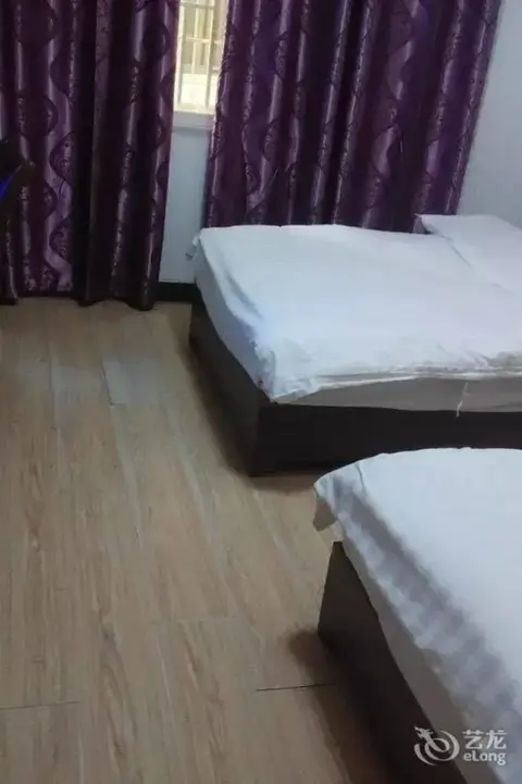 Гуйлинь: Ping'an Business Hotel