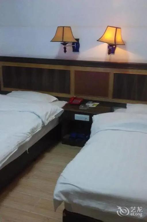 Гуйлинь: Ping'an Business Hotel