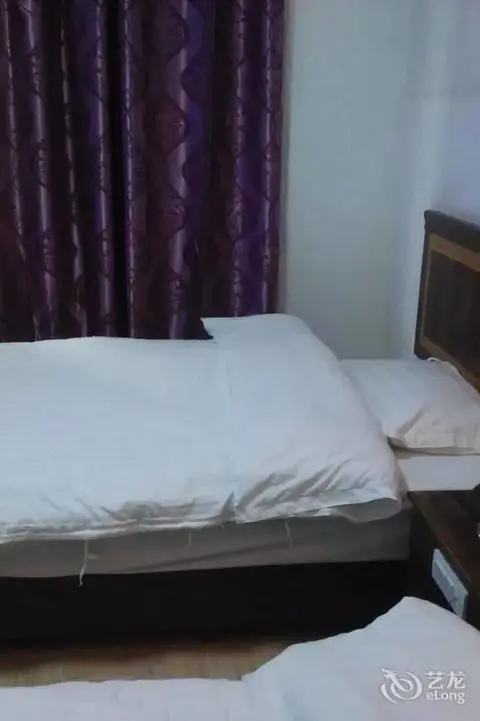 Гуйлинь: Ping'an Business Hotel