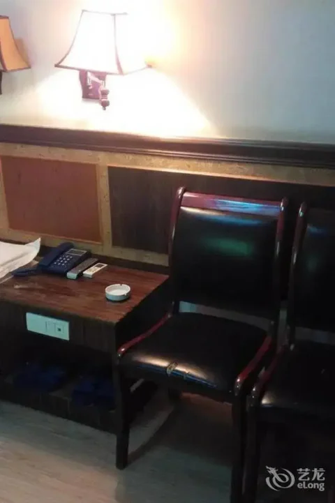 Гуйлинь: Ping'an Business Hotel