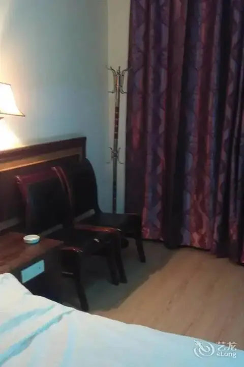Гуйлинь: Ping'an Business Hotel
