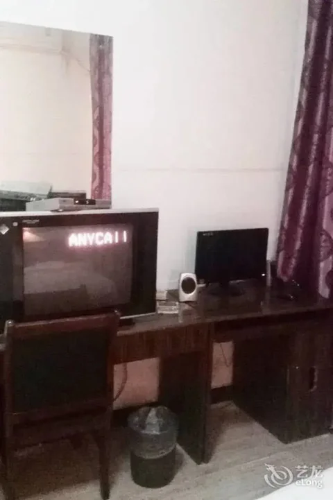 Гуйлинь: Ping'an Business Hotel