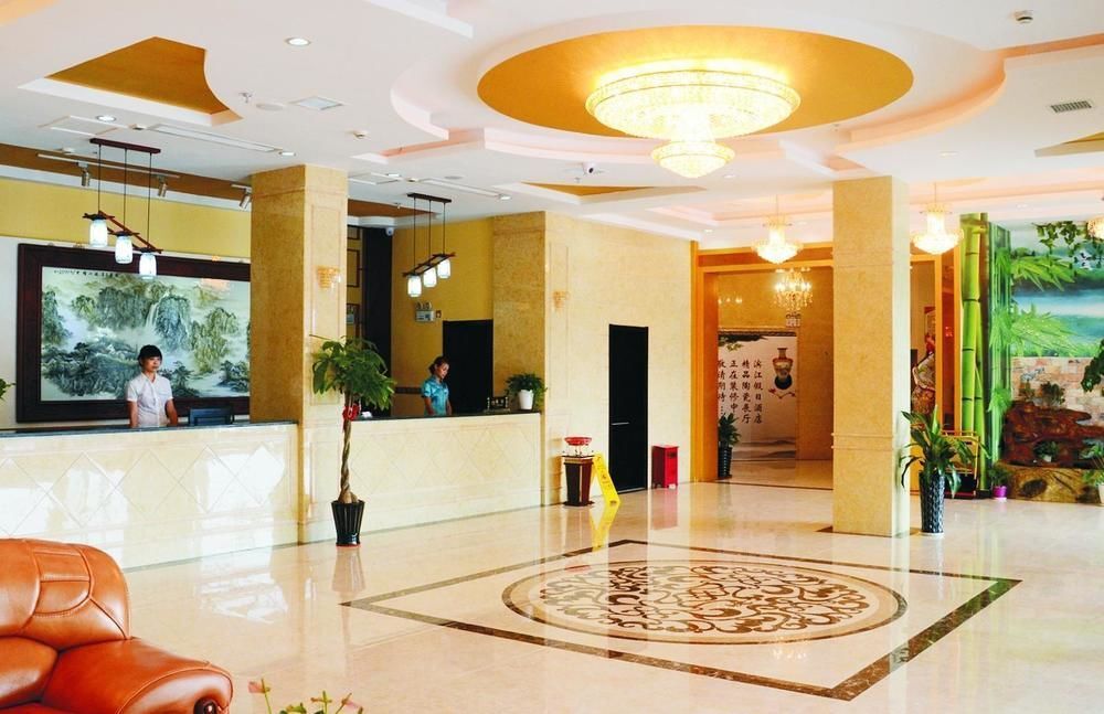 Цзиндэчжэнь: Binjiang Holiday Hotel