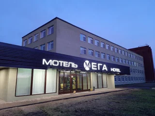 Кингисепп: Гостиница Мега