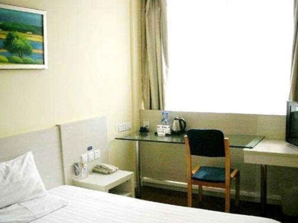 Уси: Hanting Hotel Wuxi Xinqu Changjiang Road