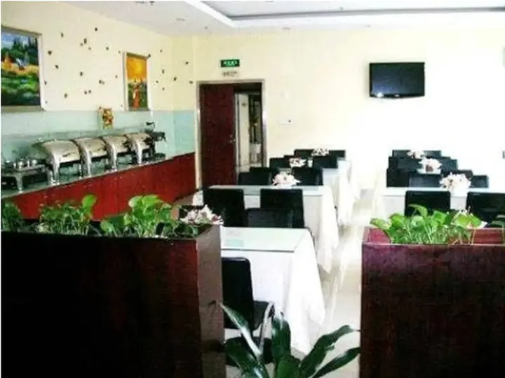Уси: Hanting Hotel Wuxi Xinqu Changjiang Road