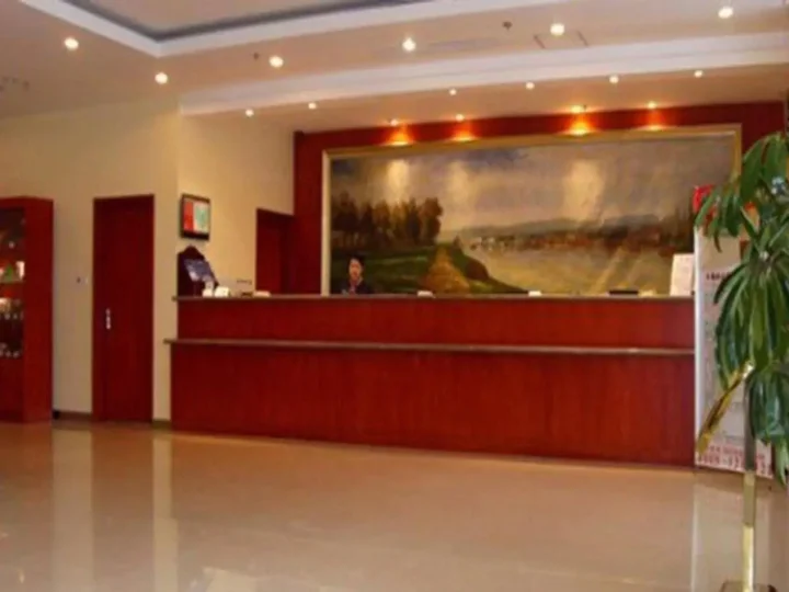 Уси: Hanting Hotel Wuxi Xinqu Changjiang Road