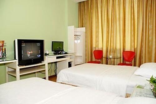 Ухань: Ruibin Business Hotel - Wuhan