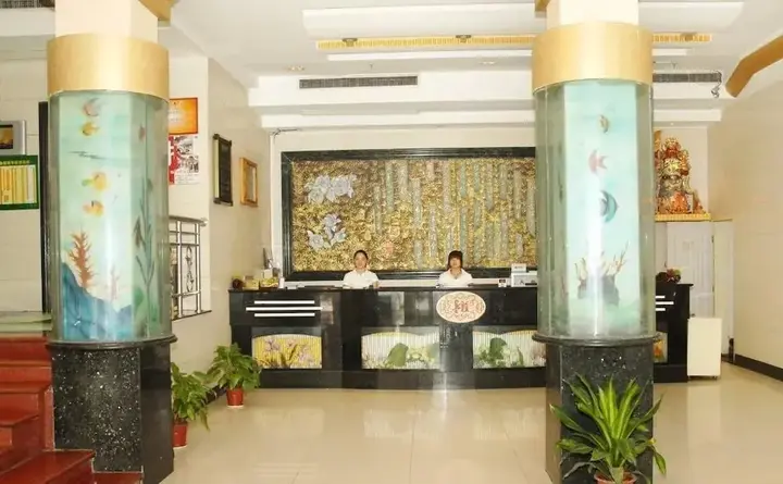 Ухань: Ruibin Business Hotel - Wuhan