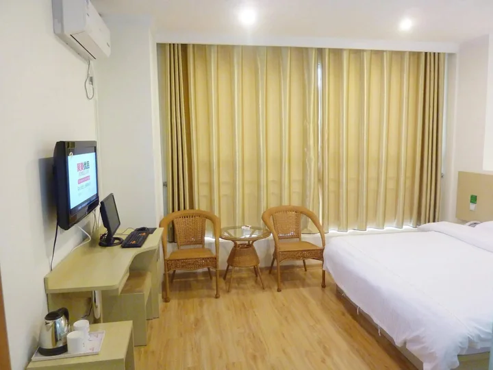 Бэйхай: A Home Hotel - Beihai