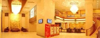 Лишуй: Suichang Kan Hotel