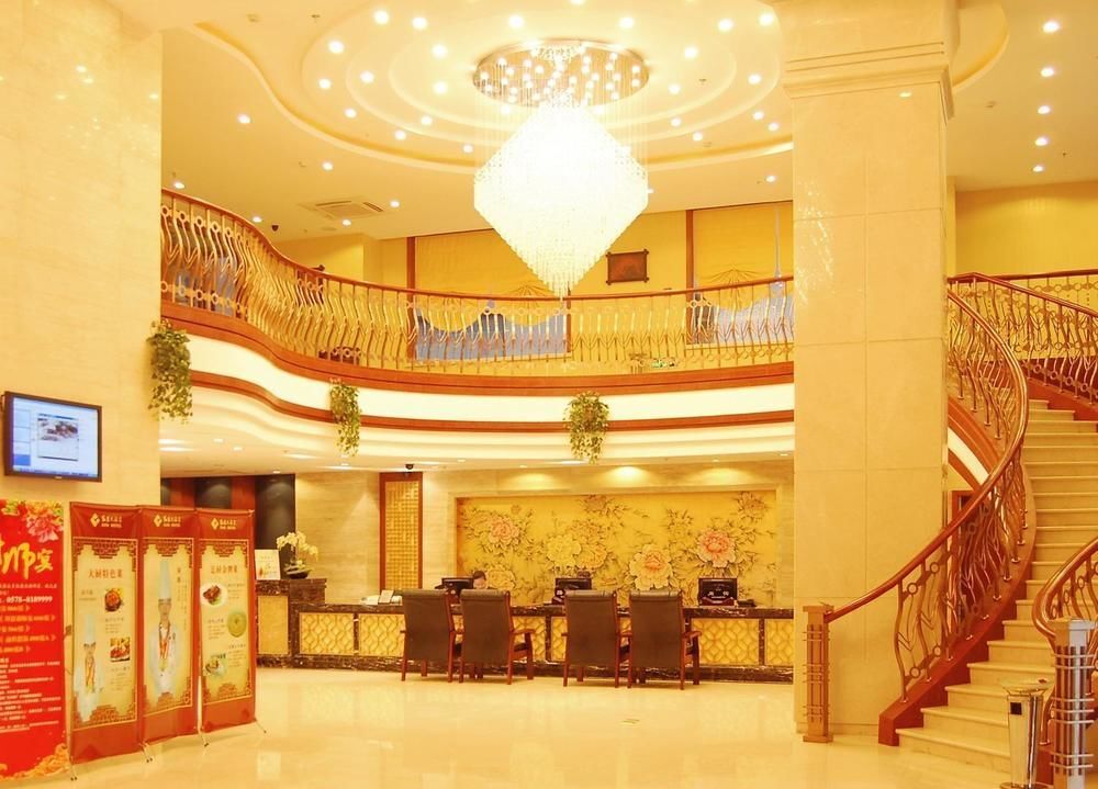 Лишуй: Suichang Kan Hotel