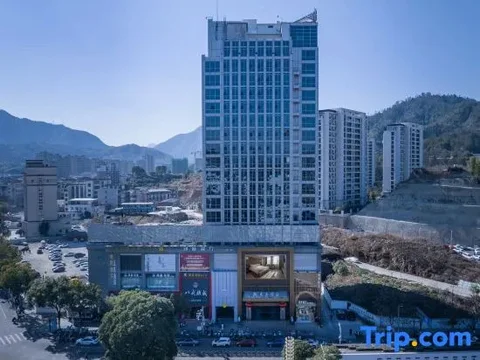Лишуй: Suichang Kan Hotel