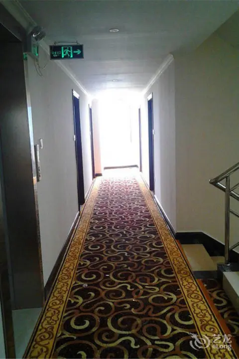 Гуйлинь: Liang Guang Business Hotel- Guilin