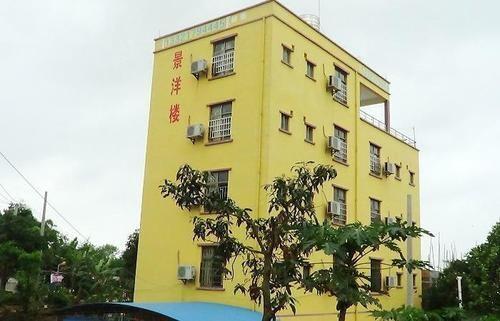 Бэйхай: Weizhou Island Jingyanglou Hotel