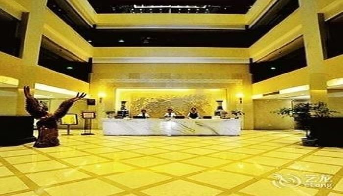 Чунцин: Genius Hotel
