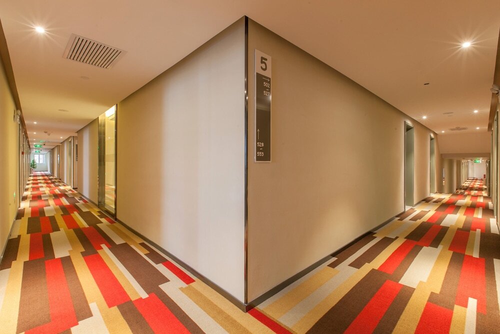Ухань: A-home Hotel