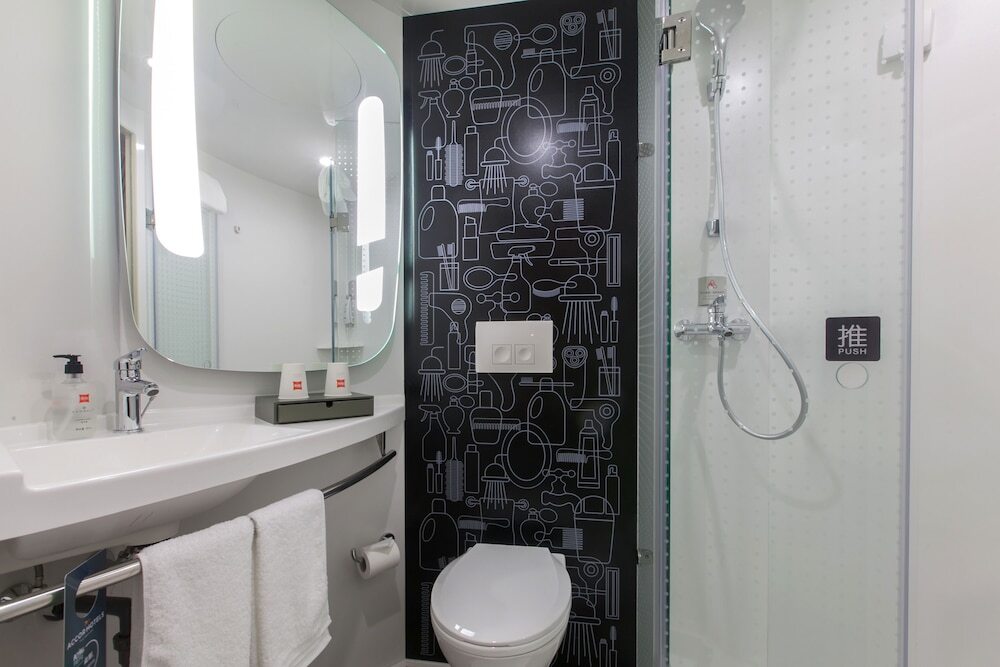 Ухань: A-home Hotel