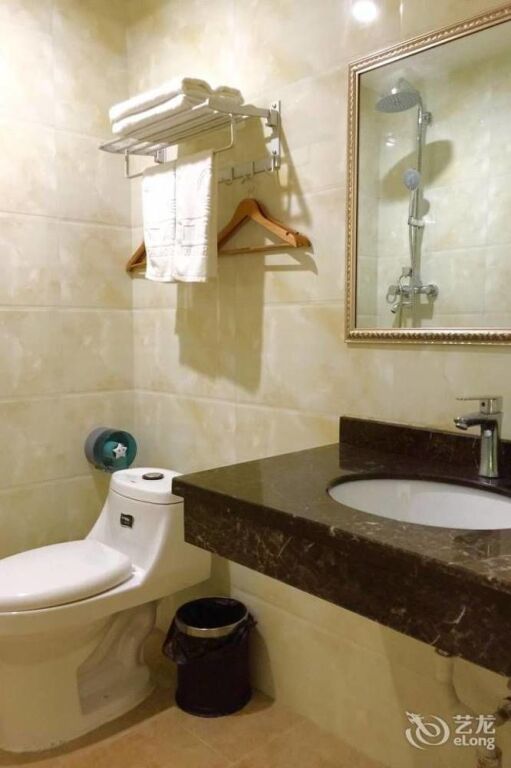 Гуанчжоу: Guangzhou Tianhe Guangshun Hotel