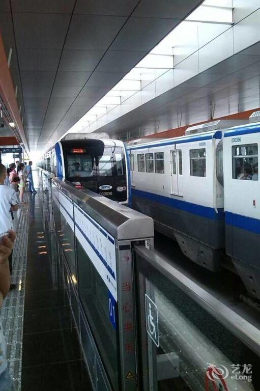 Чунцин: Vanble Hotel (Chongqing Yuanyang light rail station)