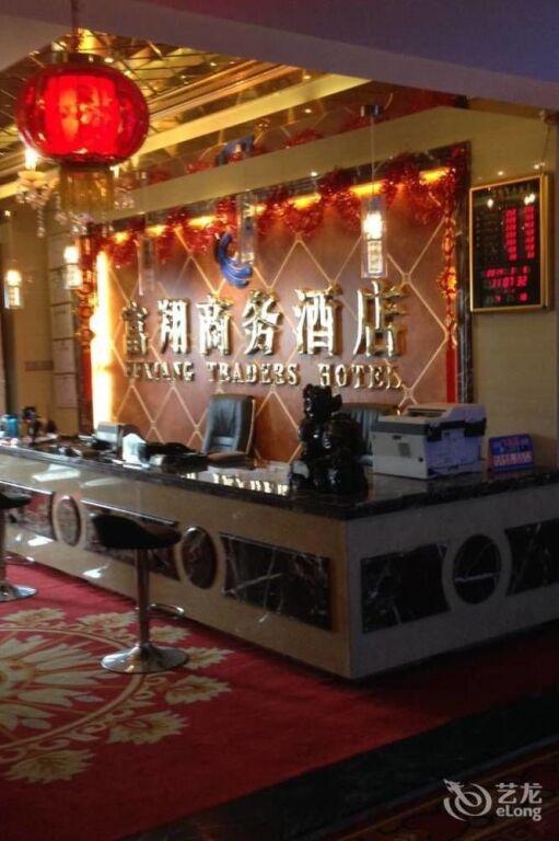 Чунцин: Vanble Hotel (Chongqing Yuanyang light rail station)
