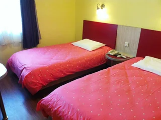 Чунцин: Home Inn