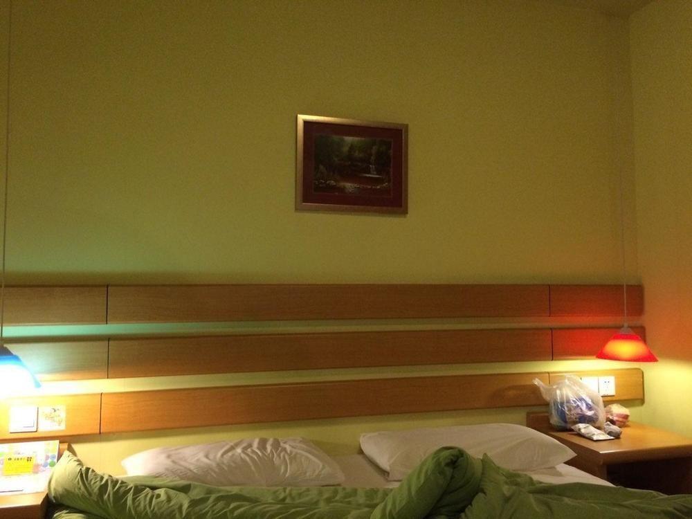 Чунцин: Home Inn