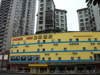 Чунцин: Home Inn