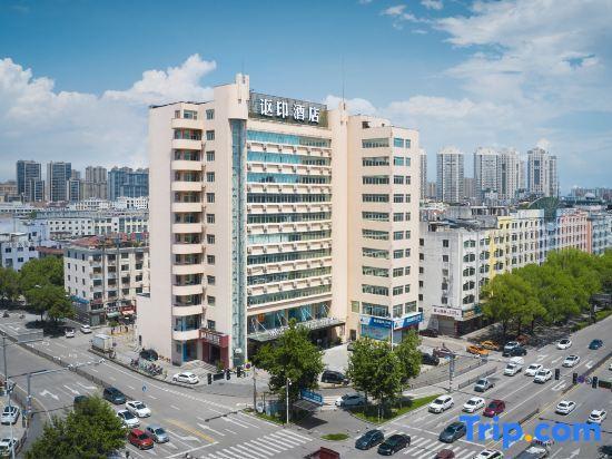 Тайчжоу: Junhao Business Hotel - Taizhou