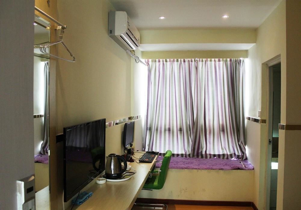 Шэньчжэнь: Longhua Zeyuan Hotel