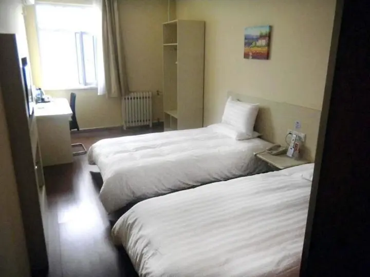 Вэйфан: HanTing Hotel (Weifang Fengzheng Square Taihua City)