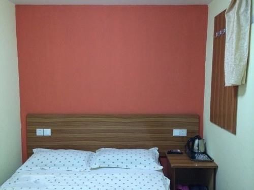 Ухань: Guangyuan Hotel