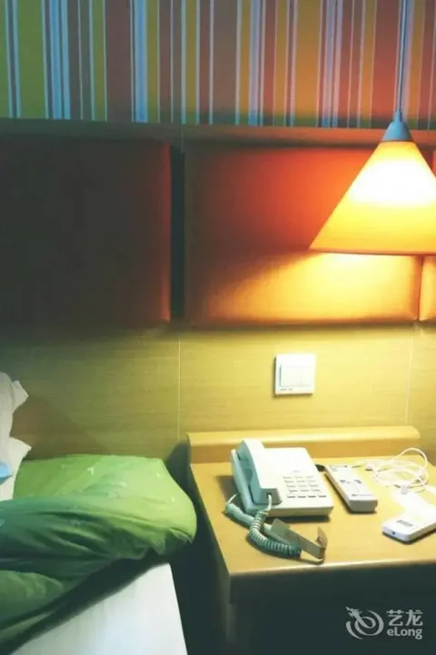 Чанчжоу: Home Inn