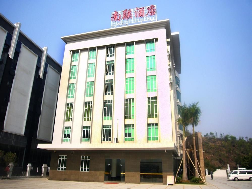 Гуанчжоу: Guangzhou Nanlian Hotel
