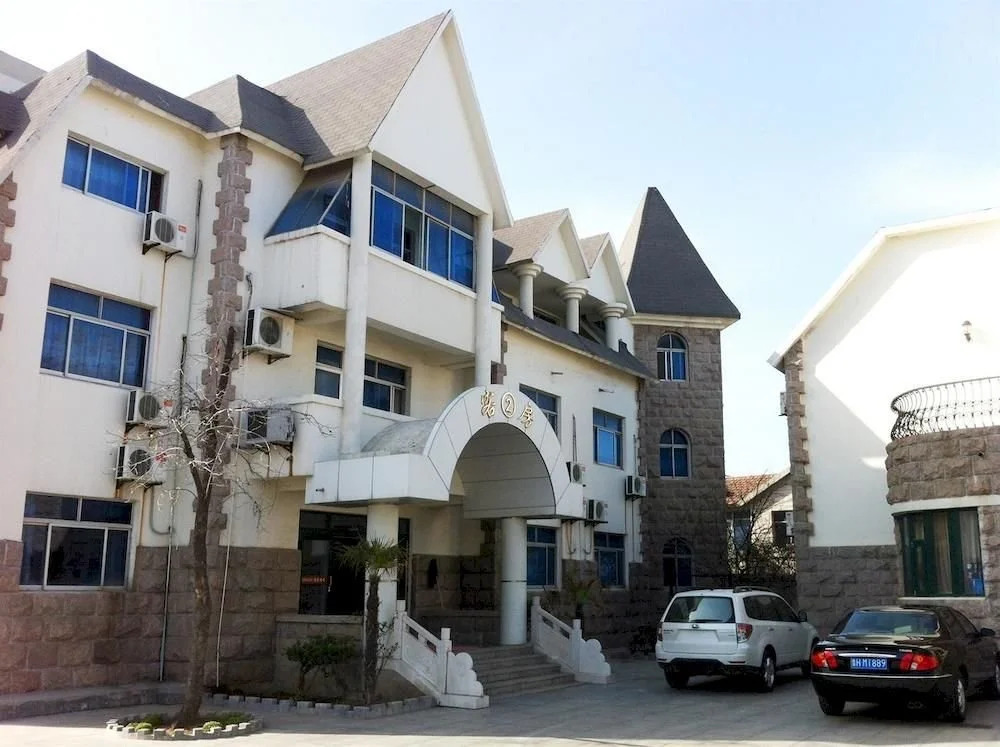 Пэнлай: Penglai Shenghai Haodu Hotel
