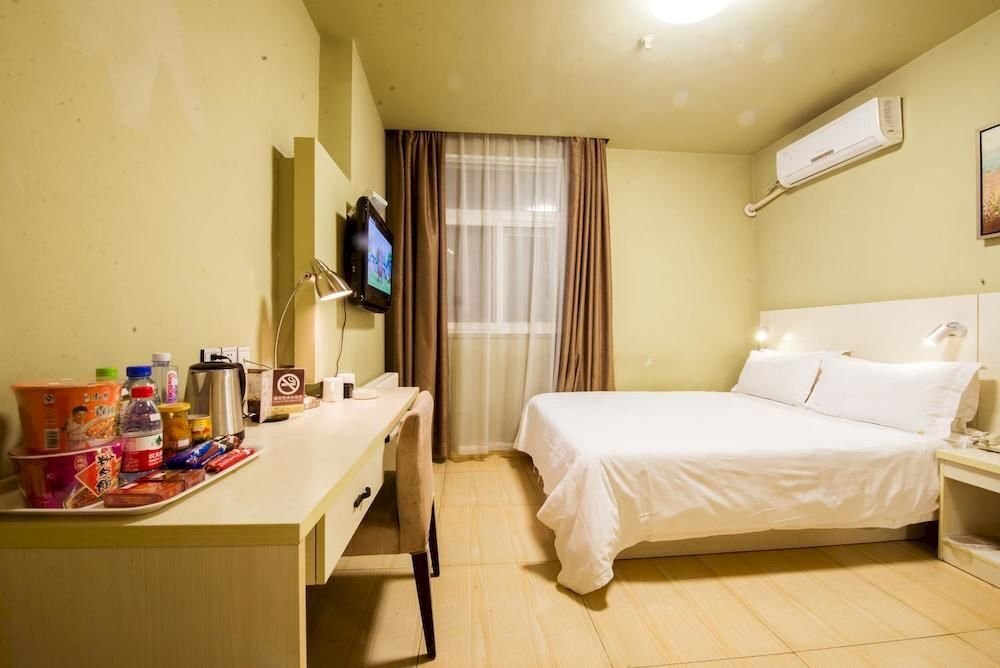 Пуян: Bai Wei City Inn Puyang Stadium