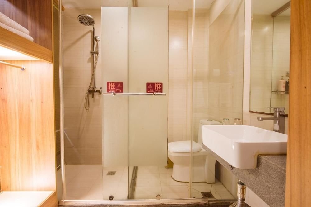 Пуян: Bai Wei City Inn Puyang Stadium