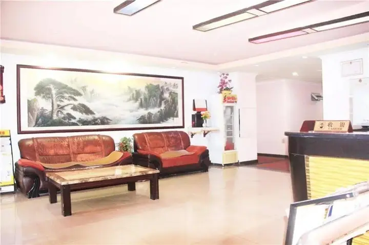 Гуанчжоу: Boyuan Hotel