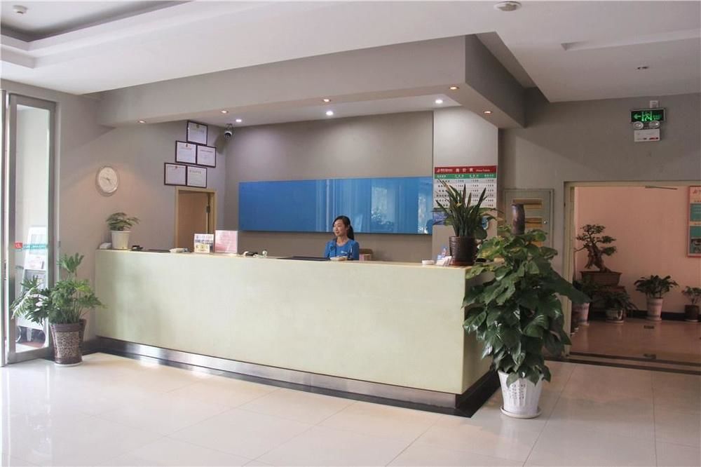 Наньян: Jinhai Zhixing Hotel