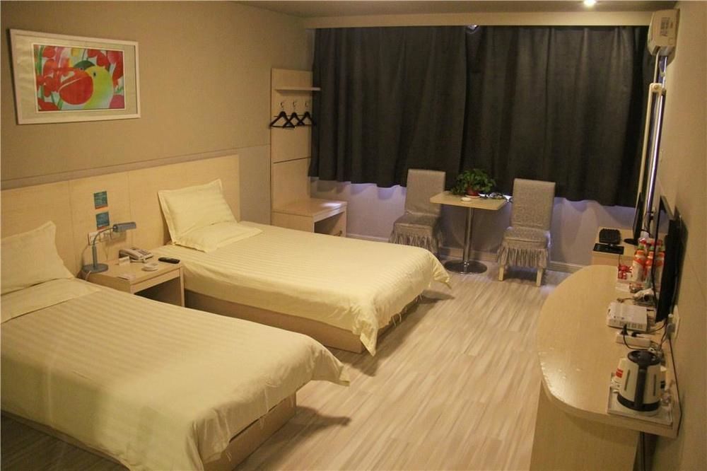 Наньян: Jinhai Zhixing Hotel