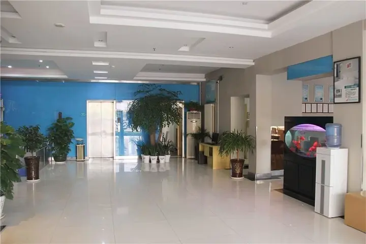 Наньян: Jinhai Zhixing Hotel