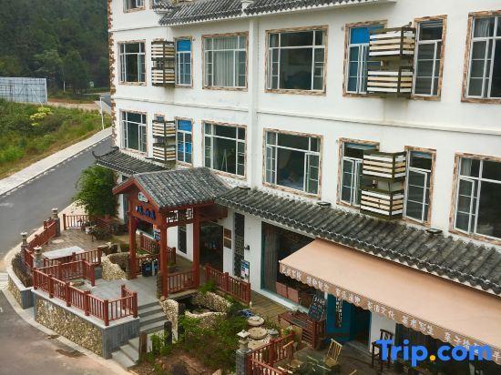 Шаогуань: Danxia Yinxiang Inn