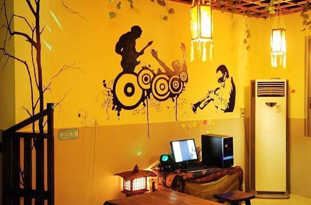 Шаогуань: Danxia Yinxiang Inn