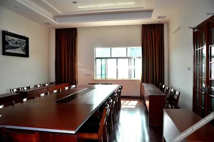 Шанграо: Wuyuan Huayuan Mountain Villa